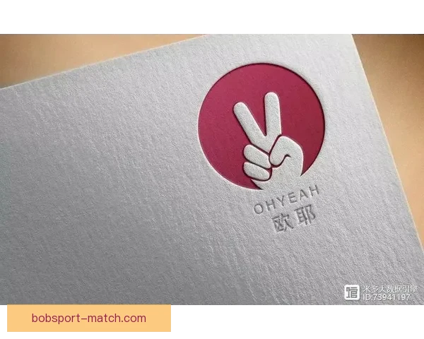 世界杯竞猜注册优惠活动全面开启 抢先参与赢取丰厚奖励